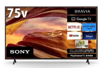 4K液晶BRAVIAエントリーモデル “X75WLシリーズ” が各ECサイトで値下げ中