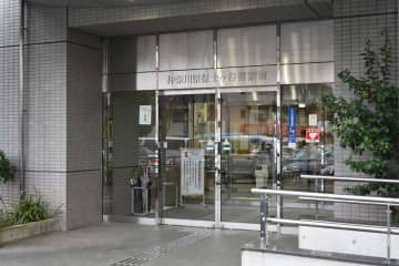 会社員の男を再逮捕　横浜の男性宅に侵入、突き飛ばして全治1週間のけが負わせた疑い