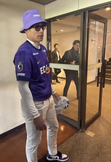 【ソフトバンク】柳田悠岐が〝広島愛爆発コーデ〟で参上「サンフレッチェにあやかってです」