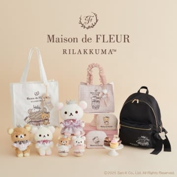 「リラックマ」×「Maison de FLEUR」カップケーキをテーマにしたアイテムが登場♪ コラボ第6弾