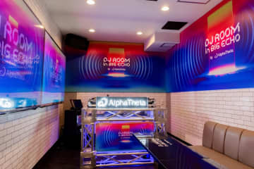 ビッグエコー、カラオケボックス初のDJ専用ルーム開設　DJ機材メーカー AlphaThetaと連携