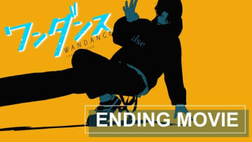 ELSEEメジャーデビュー曲「Wondrous」、TVアニメ『ワンダンス』新ED映像ノンクレジットバージョン公開