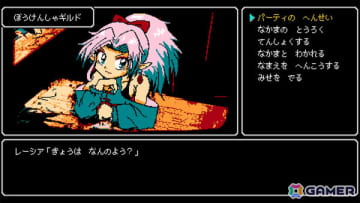 8bit風ダンジョンクロウルRPG「Crescent Tower ～クレセント・タワー～」Switch版が配信！PS5/Xbox Series X|S版も11月27日にリリース