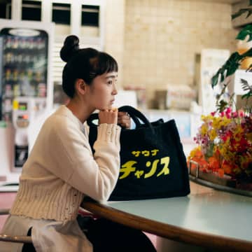 【スリコ新作】3COINS×サウナイキタイ第3弾！“ストップ坊や”初登場でバズり確定【全18アイテム】