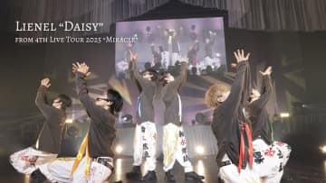 Lienel、新曲「Daisy」初披露のライブ映像を公開