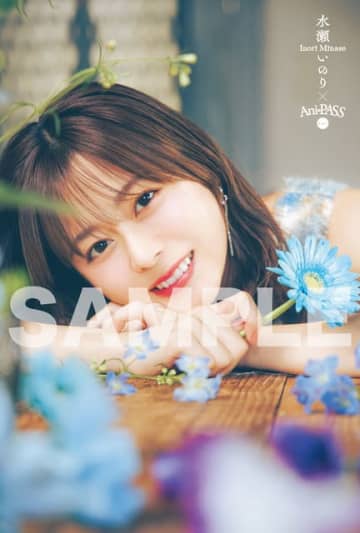 水瀬いのり、小倉唯の素顔に迫る！撮り下ろし写真のスペシャルアーティストカードも必見の「Ani-PASS Plus ＃16」発売