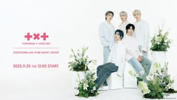 TOMORROW X TOGETHERのオリジナルアイテム登場、ZOZOTOWN×HYBE企画の第1弾