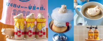 【熱海プリン】11月22日(土)～30日(日)は、『いい風呂の日WEEK』11月26日“いい風呂の日”にちなみ「風呂の日メニュー」や「風呂の日グッズ」が限定発売！　～「食堂の湯けむり皿プリン」や「ぷかぷかかばさんのトッピング」など限定商品が新登場～