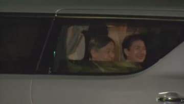 天皇皇后両陛下が学習院ミュージアムを私的訪問　貞明皇后の特別展を鑑賞