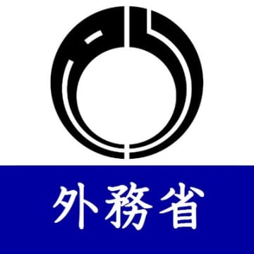中国総領事の「国外退去」めぐる維新議員の質問に茂木外相が回答「手の内をさらすことになる」と詳細な言及避ける背景