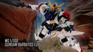 ガンプラ「MG 1/100 ガンダムバルバトスルプス」レビュー【#鉄血のオルフェンズ】地球で損傷した機体を三日月の戦術に合わせて改修したガンダム・バルバトスルプスをキット化！