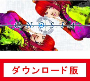 【Amazonセール】Switchダウンロード版やSteamコード版がお買い得【ブラックフライデー2025】