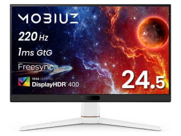 220Hz/フルHDや180Hz/WQHDモデルなど、BenQのゲーミングモニターがAmazonブラックフライデーでお得！
