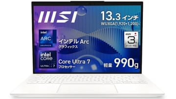 MSIのゲーミングノートPCやビジネスノートがお得！楽天ブラックフライデー