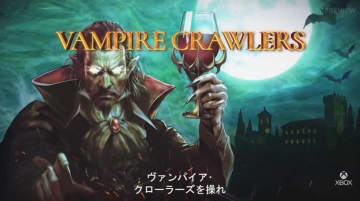 「ヴァンサバ」の新作はローグライク・デッキ構築ゲーム!? 「ヴァンパイア・クローラーズ」が2026年にリリース決定