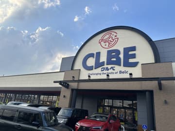 ベルクのディスカウントフォーマット「クルベ」、開店から2年超で見えた変化と進化