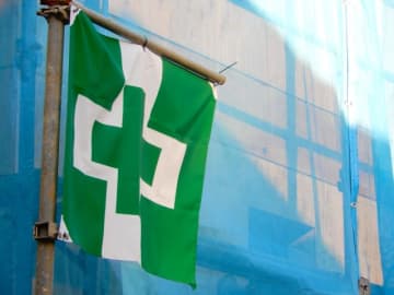 安衛関係表示義務　内容と方法集約したリーフ作成　小諸労基署