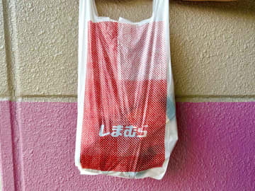 「見かけた瞬間即買い！」【しまむら】手持ち服がシャレる！「ベスト & ジレ」