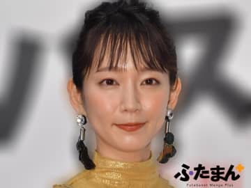 吉岡里帆が扮した実写化作品「魅惑の女性キャラ」、大胆衣装で艶やかな「ラスボス悪女」を見事体現！