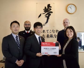 郁文館グローバル高等学校、IELTS推進校に認定