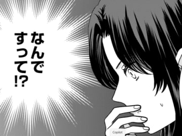 「冗談じゃない！」無実の罪で私を追い出す！？黒髪で生まれたのは誰のせいでもないのに…。【双子王子の継母になりまして#3】