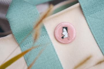 ムーミンバレーパーク、「難民支援ウィークエンド」を実施