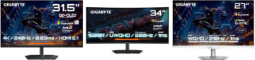 27インチから34インチまで GIGABYTEからゲーミングモニター3機種が登場