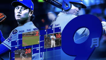 「完全に伝説」大谷翔平“次元の違う9月&10月”にSNS騒然「史上最高の個人パフォーマンス」「野球壊しました」