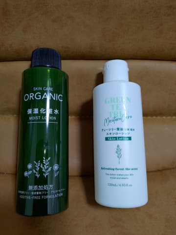 ダイソー化粧水はどれが良い？人気2種類を本音レビュー｜保湿・使用感まで比較