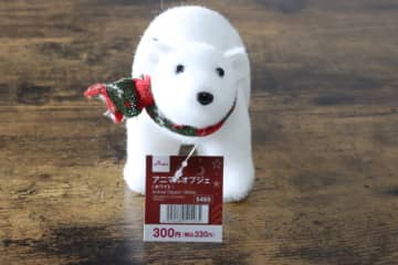 ダイソーで目が合った瞬間カゴに入れてたわ…某メーカーのキャラそっくり！めちゃ可愛オブジェ