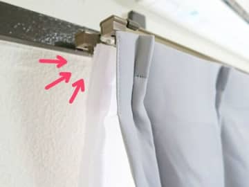 カーテンに"ちょっとひと工夫"するだけで…？今すぐマネできる寒さ対策。家中のカーテンこれしたい♪