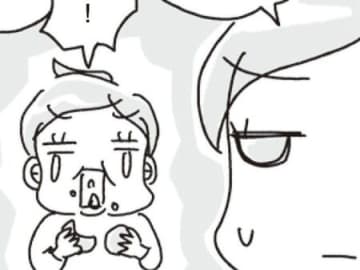 プロテインの代わりにコレ飲んじゃお→余計に食欲が増進！どうしよう、失敗した…？！【アラフィフ母さんが7kg痩せた！奇跡の仕組みダイエット#14】