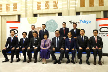 「低空経済圏」東京から世界へ、通信各社と東京都が議論　第6回TOKYO Data Highway サミット