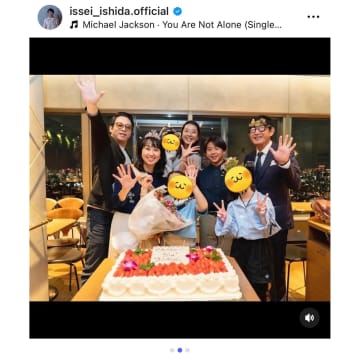 石田家勢ぞろい　いしだ壱成、母・東尾理子のサプライズ誕生会にファン感動「ステキな家族のカタチ」