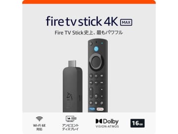 Amazonのメディアプレイヤー「Fire TV」シリーズが最大1万円OFF！Amazon Black Friday　スティック型の「Fire TV Stick 4K Max」は7980円