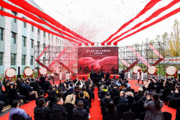 The LYCRA Company（以下、ライクラ社と呼ぶ）、中国における 世界最大規模のスパンデックス生産施設のグランドオープンを発表