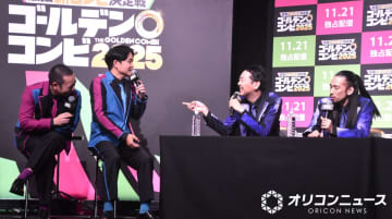 千鳥ノブ、真空ジェシカ川北の「もちろん！」に声荒げる　大悟「記事にしてください（笑）」