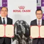 麻布大学とロイヤルカナン　動物看護栄養学の構築と発展を目指し「ペットケア＆ニュートリション研究室」を開設