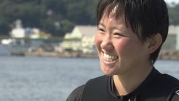 「海猿になりたい」日本初“女性潜水士”が誕生 身長155cm 鍛え抜かれた腕の筋肉！重り5kgを持ったまま15分間立ち泳ぎの訓練も乗り越える忍耐力 わずか1％の狭き門を突破