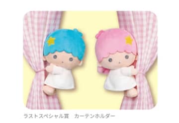“キキ＆ララ”の当りくじが超かわいい！　レトロなデザインのテーブルやバッグを展開