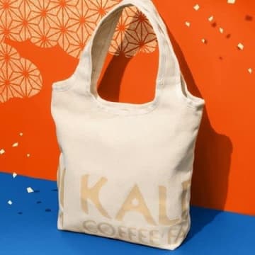 カルディから2026年の福袋が登場！5種類のラインナップが豪華すぎる。内容と価格を比較