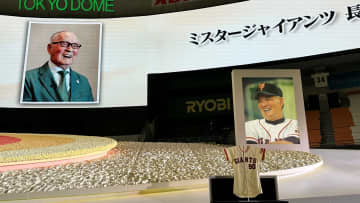 現役時代のグラブやユニホームにON対決時のサインボールも　長嶋茂雄さんお別れの会　ドーム内に様々な展示品