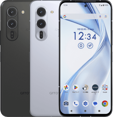 楽天で「arrows Alpha」発売、本体価格6万9900円