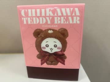 【ちいかわ】11/21発売！Kiramekkoコラボのテディベアマスコット