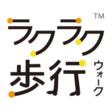 「ラクラク歩行」が50代以上特化ブランドへ全面リニューアル一般医療機器「ラクラク歩行 メディカル巻き爪クリップ」を同時発売　中高年と親世代の歩行不安に寄り添う足ヘルスケアブランドへ刷新整形外科医と共同開発した巻き爪ケア医療機器を11月21日に発売