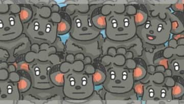 【数量限定】【なくなり次第終了】なオレのぬいぐるみ！