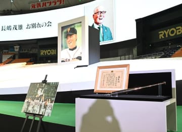 【巨人】大谷翔平が長嶋茂雄さんへ追悼メッセージ「後光が差しているように思いました」