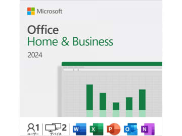 「Microsoft Office Home＆Business 2024」がAmazon Black Fridayでセール中！