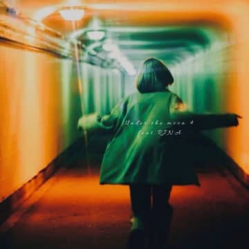 the BL00M、チルな音楽性を最大限に引き出した「Under the moon_4」リリース