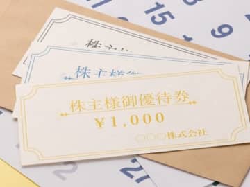 金融資産1億3800万円「優待料金でお得に宿泊。含み益も大きい」50歳女性がすすめる株主優待